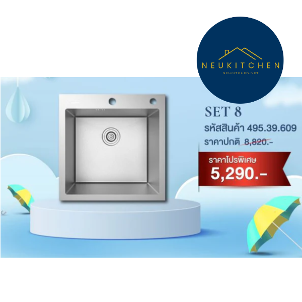 อ่างล้างจาน HAFELE sink set8