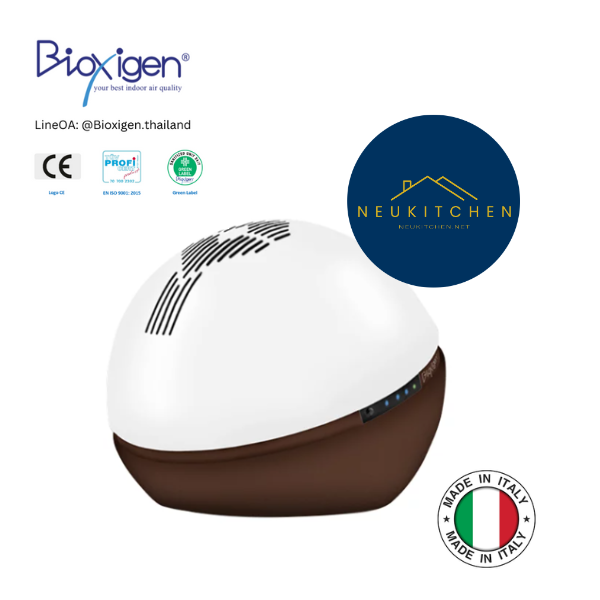 เครื่องฟอกและฆ่าเชื้อในอากาศ Bioxigen Globo BXGLO BBM