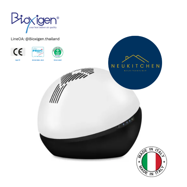 เครื่องฟอกและฆ่าเชื้อในอากาศ Bioxigen Globo BXGLO BBN