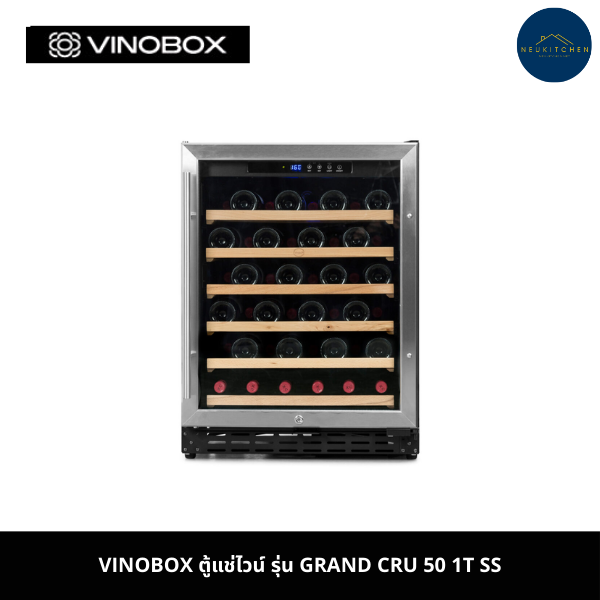 Vinobox ตู้แช่ไวน์ รุ่น Grand Cru 50 1T SS
